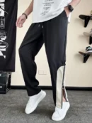 Ring Zipper Track Pant